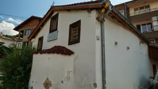 Параклис "Въведение Богородично" - Асеновград — Асеновград