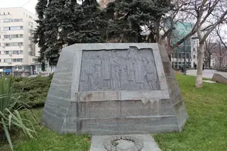 Паметник на независимостта - София — София