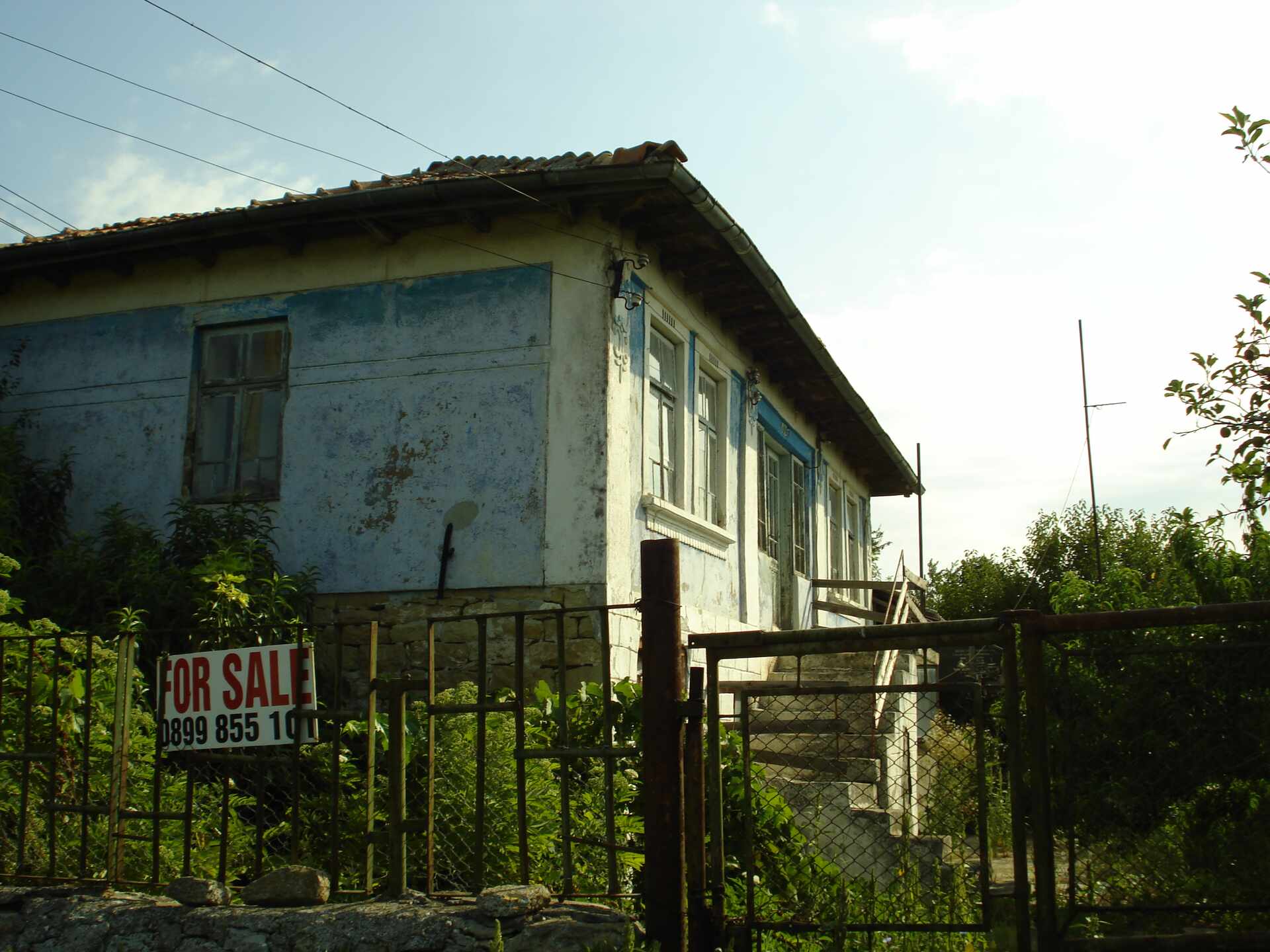 Левски