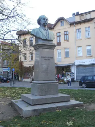 Паметник на Георги Кирков - София — София