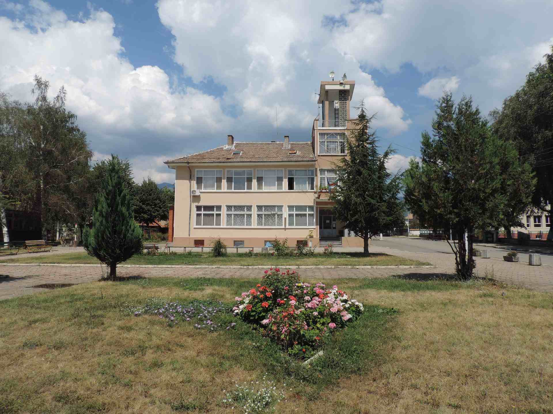 Горно Сахране