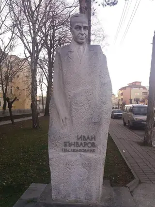 Паметник на Иван Бъчваров - Севлиево — Севлиево