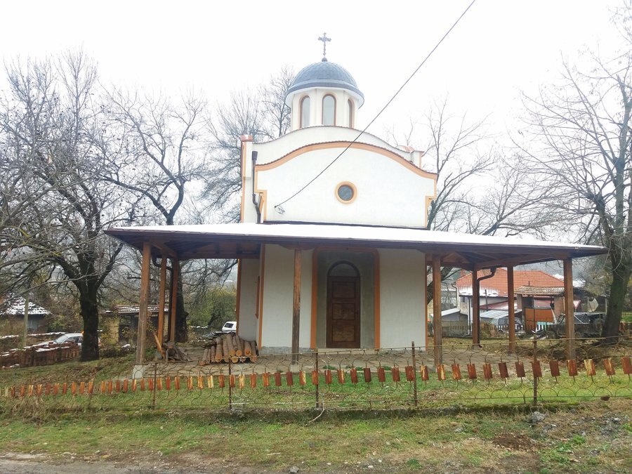 Църква "Св. Архангел Михаил" - с.Крушево