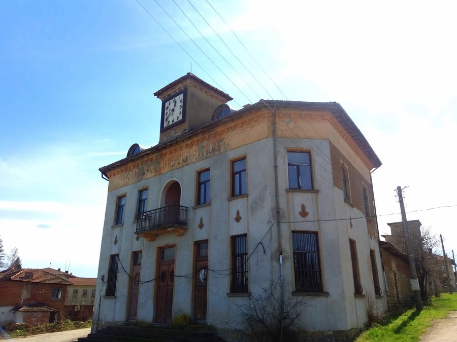 Сградата на кредитна кооперация "Подкрепа" - с.Горна Росица