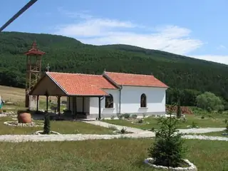 Люляковски манастир "Св. св. Йоаким и Анна" - Люляково — Люляково