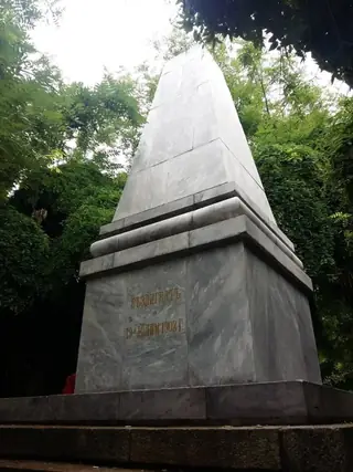 Паметник на защитниците на Стара Загора — Стара Загора