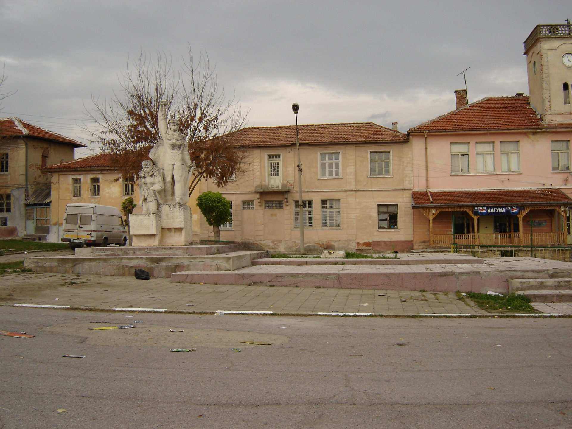 Верен
