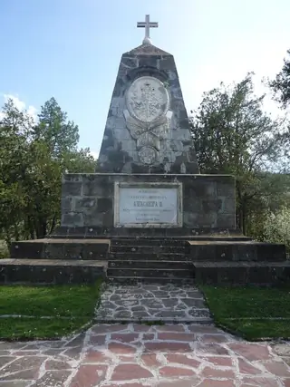 Белия Паметник - Ловеч — Ловеч