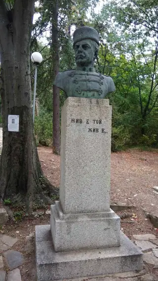 Бюст-паметник на Хаджи Димитър - Стара Загора — Стара Загора