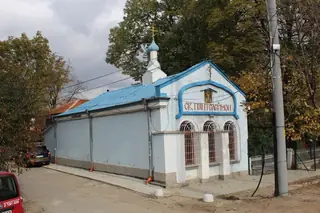 Храм "Св. Пантелеймон" - София — София