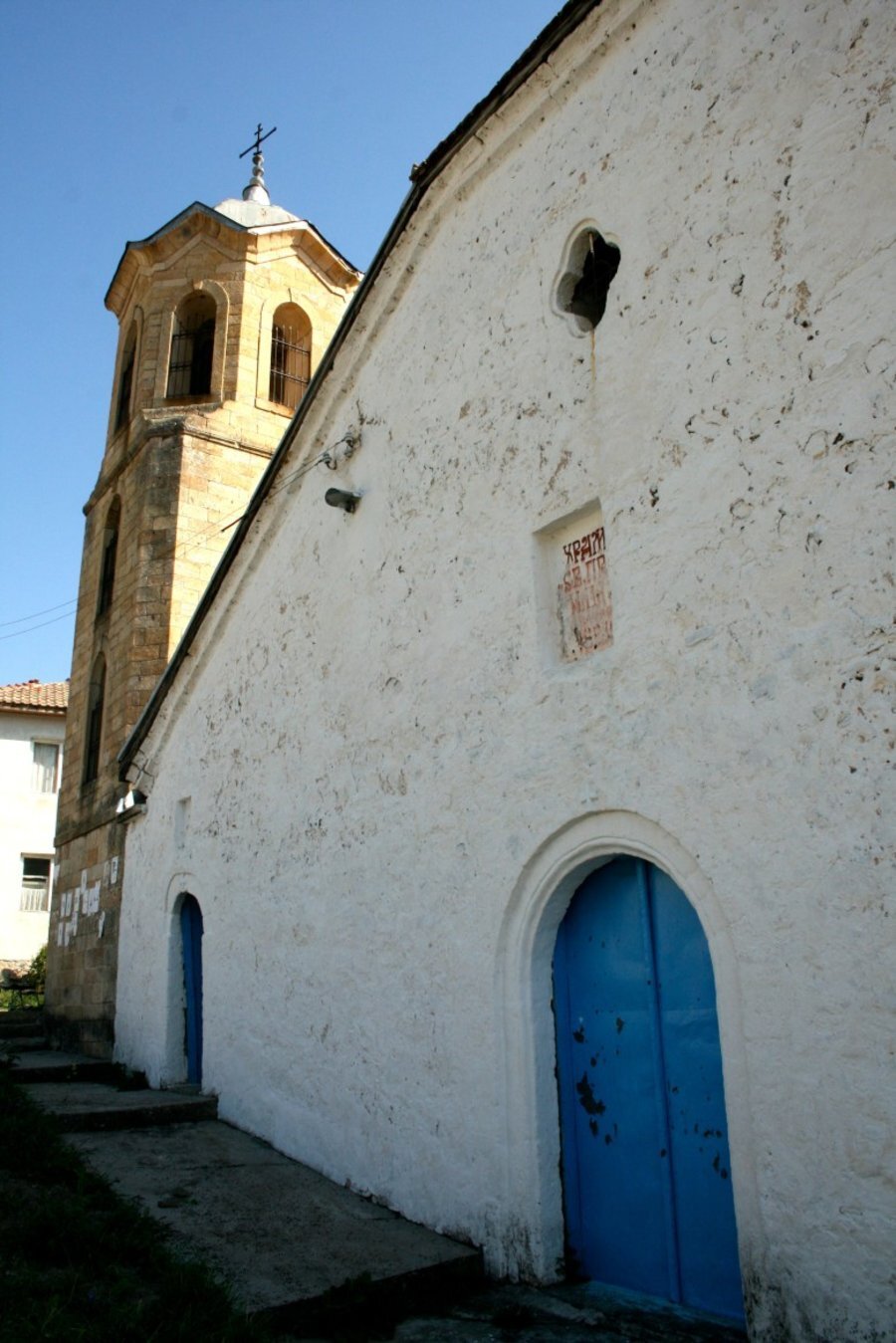 Църква "Св. Илия" - Чокманово