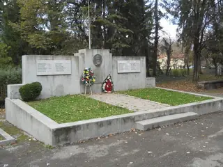 Братската могила - Перник — Перник