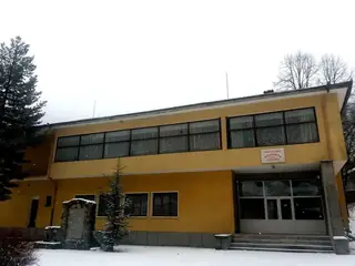 Читалище "Просвета"- с.Чифлик — Чифлик