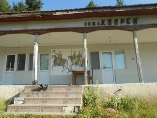 Хижа "Копрен" — Копиловци