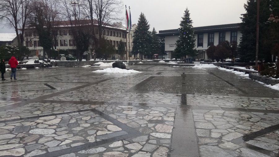 Площад "Никола Вапцаров" - Банско