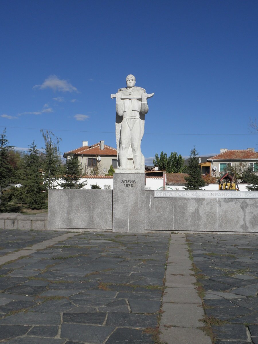 Паметник на Априлци - Хисаря