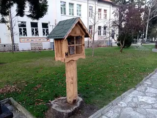 Къщичка за книги до пл."Преображение" - Разлог — Разлог