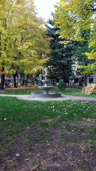 Парк "Тракия" - Стара Загора — Стара Загора