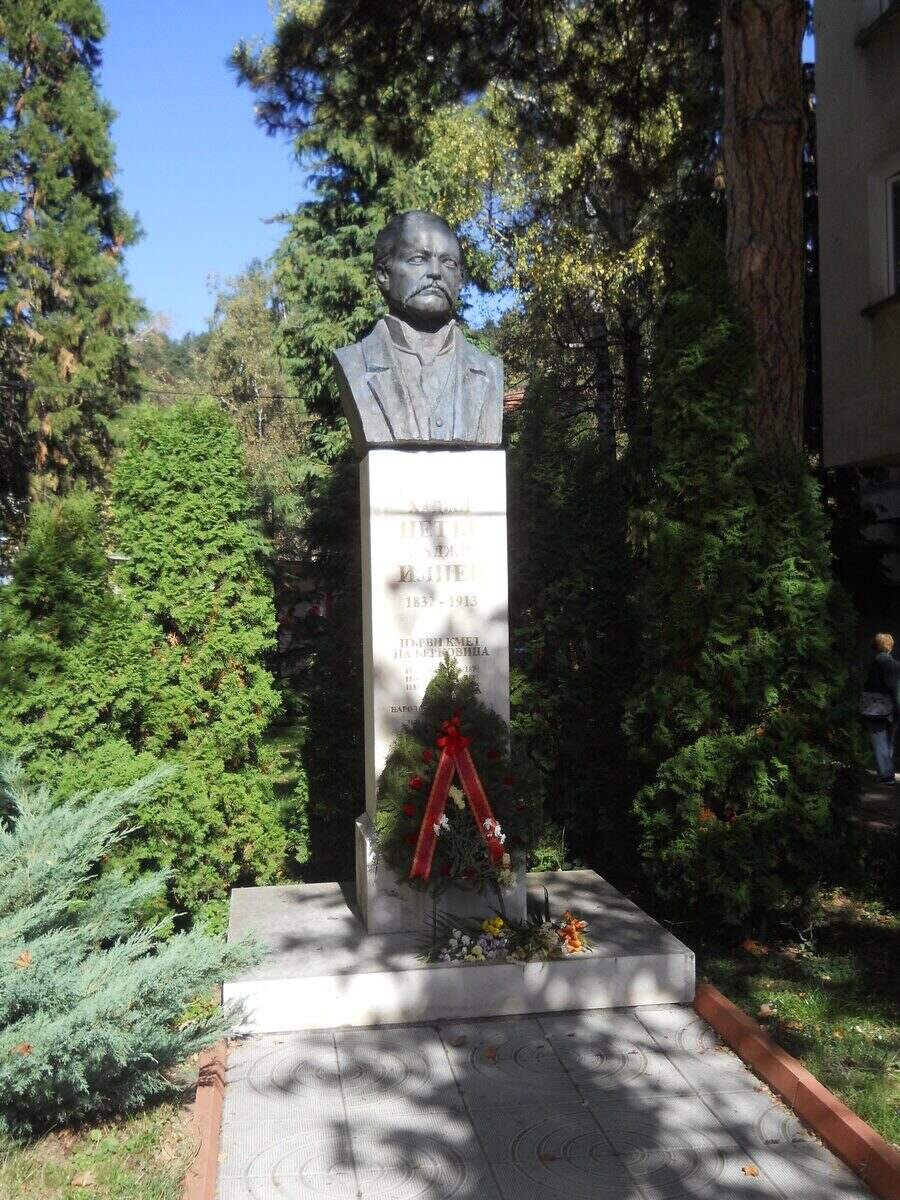 Паметник на хаджи Петър хаджи Илиев - Берковица