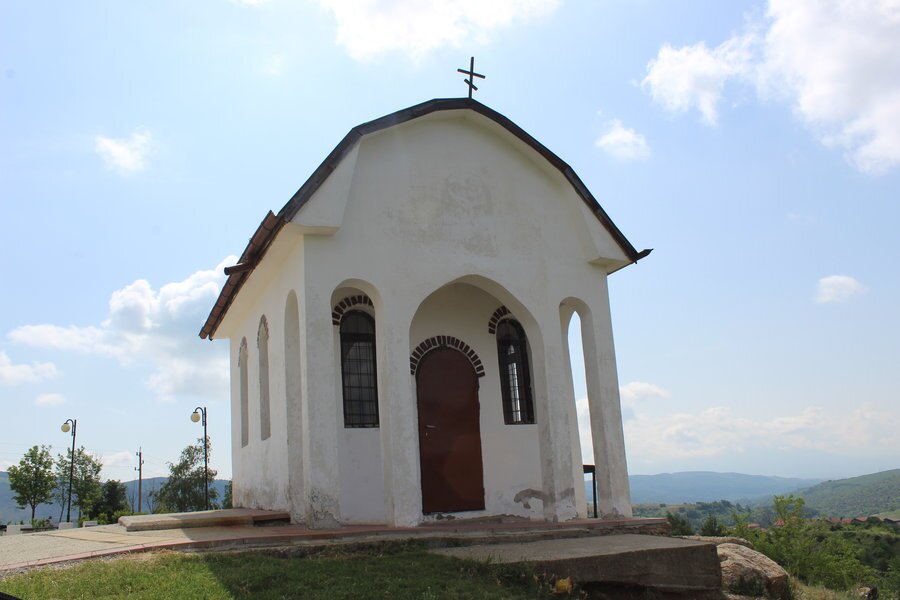 Параклис "Св. Спас"  - Бобов дол