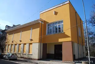 Исторически музей - Ямбол — Ямбол