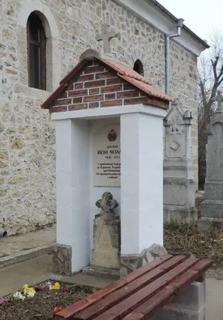 Паметник на даскал Йон Чолака - Брегово — Брегово