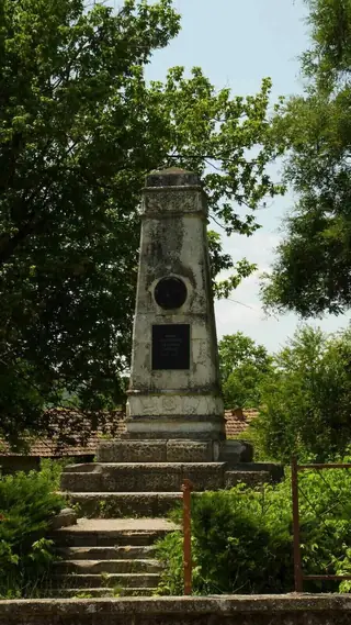 Паметник на Кина Василева (Бойка) — Лом Черковна