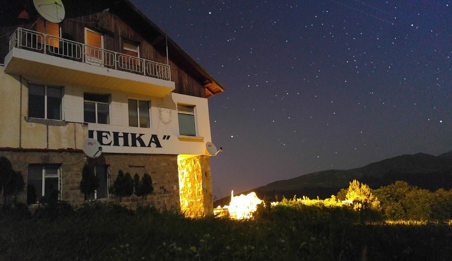 Хижа "Дерменка"