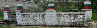 Балтей чешма - с.Драгижево — Драгижево
