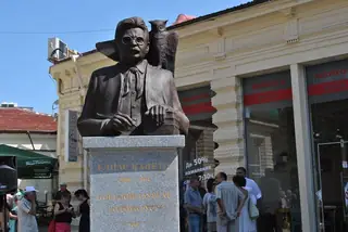 Бюст-паметник на Елиас Канети - Русе — Русе