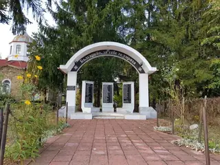 Паметник на загиналите - с.Малиново — Малиново