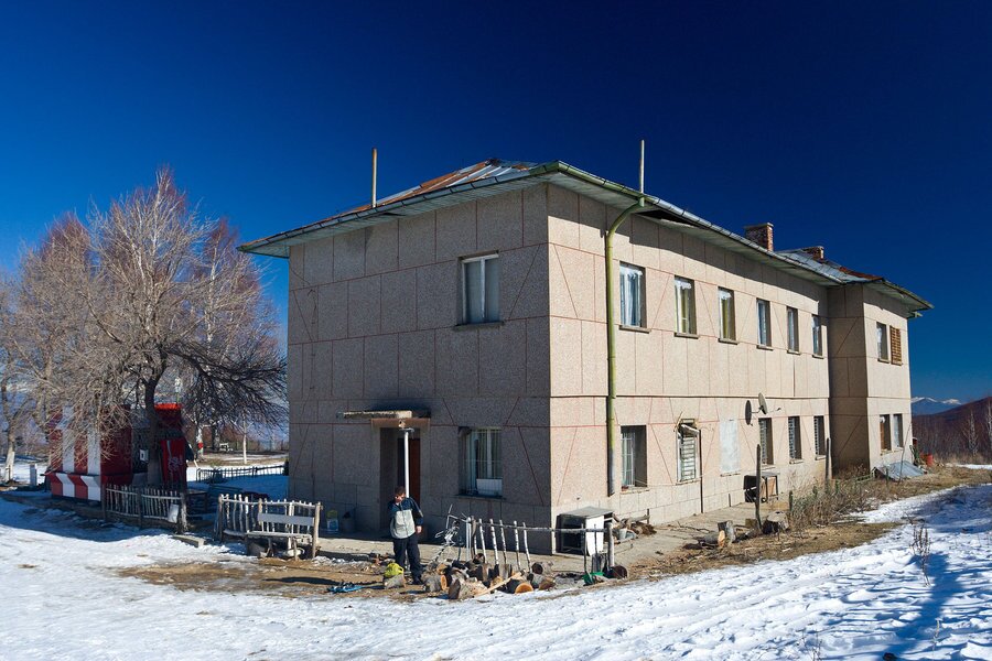 Хижа "Конгур"