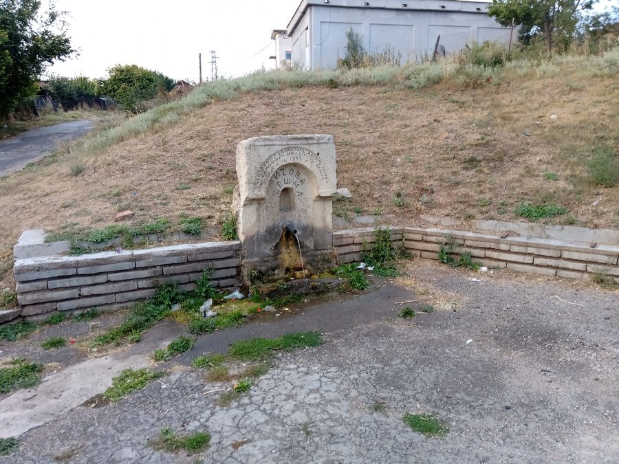 Мичова чешма - Радомир