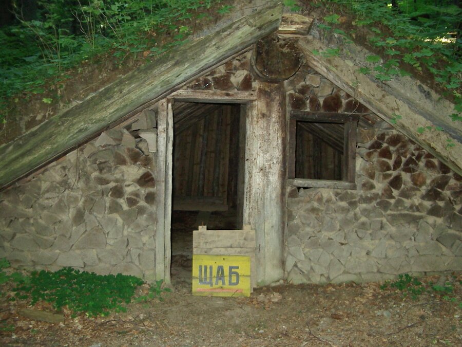 Партизански лагер "Техеран"