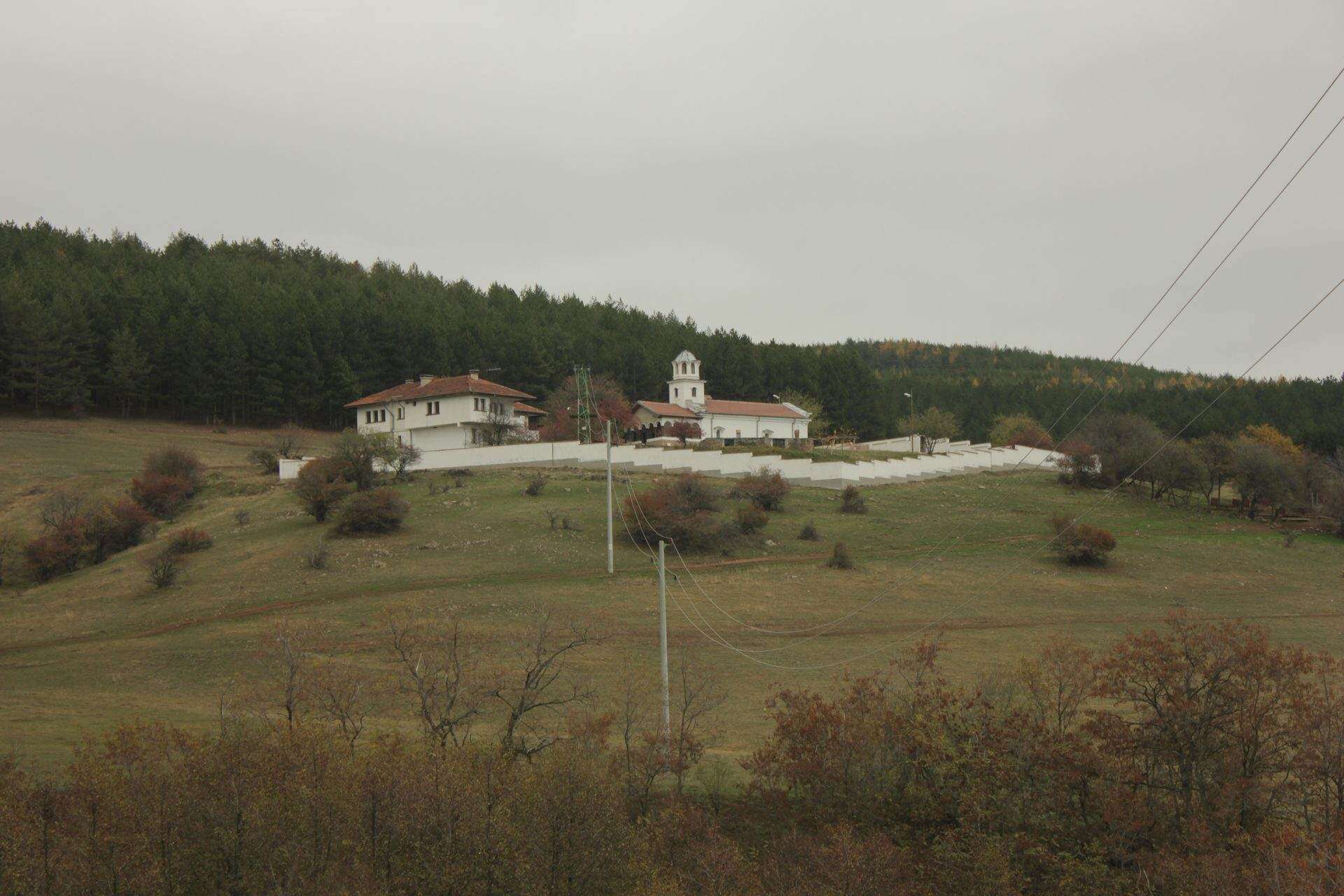 Балша