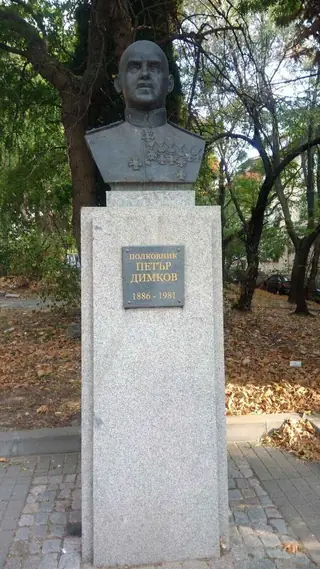 Паметник на полковник Петър Димков - Варна — Варна