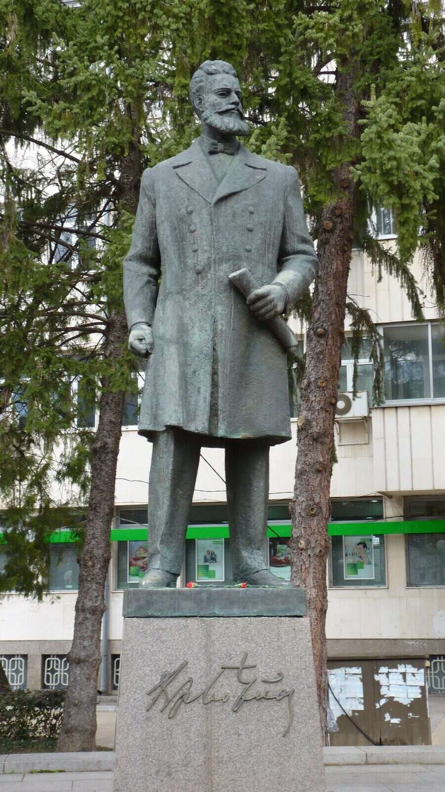 Паметник на Христо Ботев - Ботевград