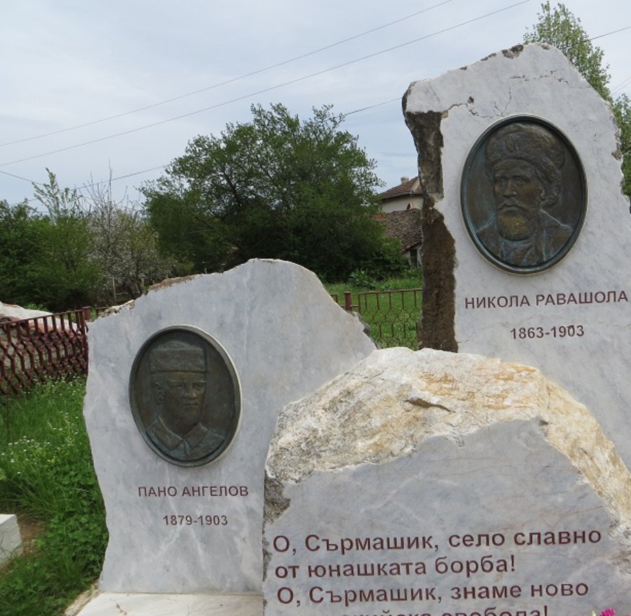 Паметник на Пано Ангелов и Никола Равашола - Бръшлян