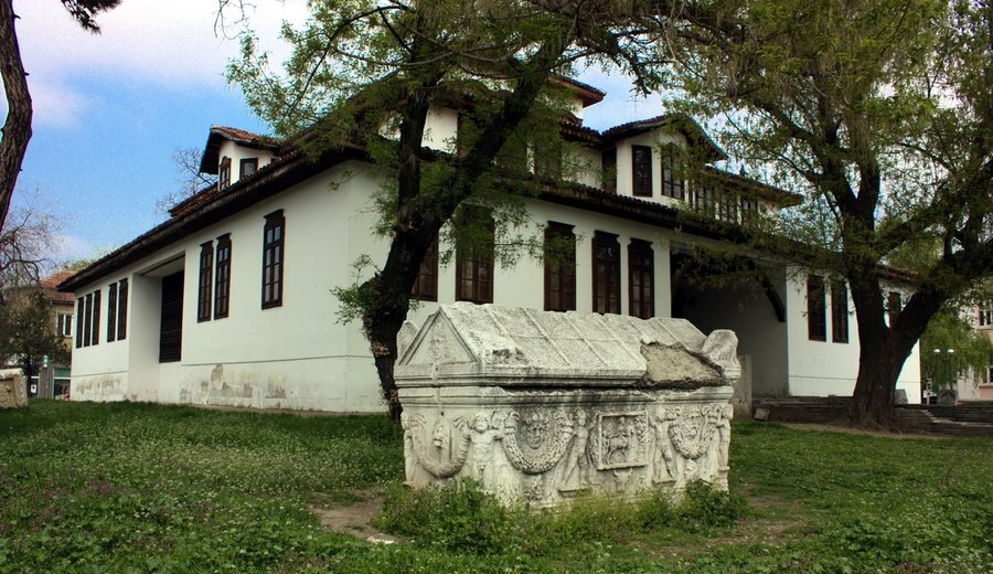 Исторически музей "Конака" - Видин