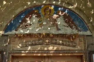 Църква "Св. Архангели Михаил и Гавраил" - Хасково — Хасково