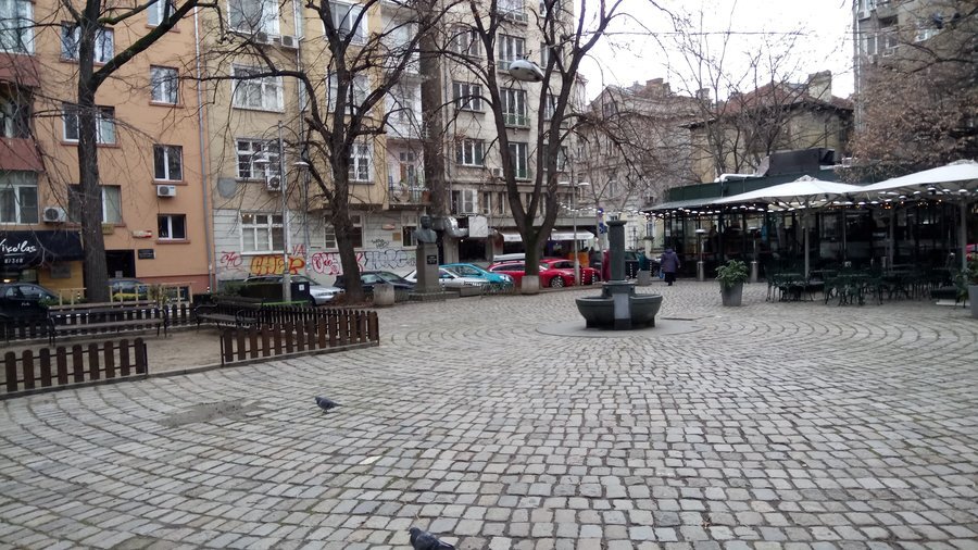 Площад "Райко Даскалов" - София