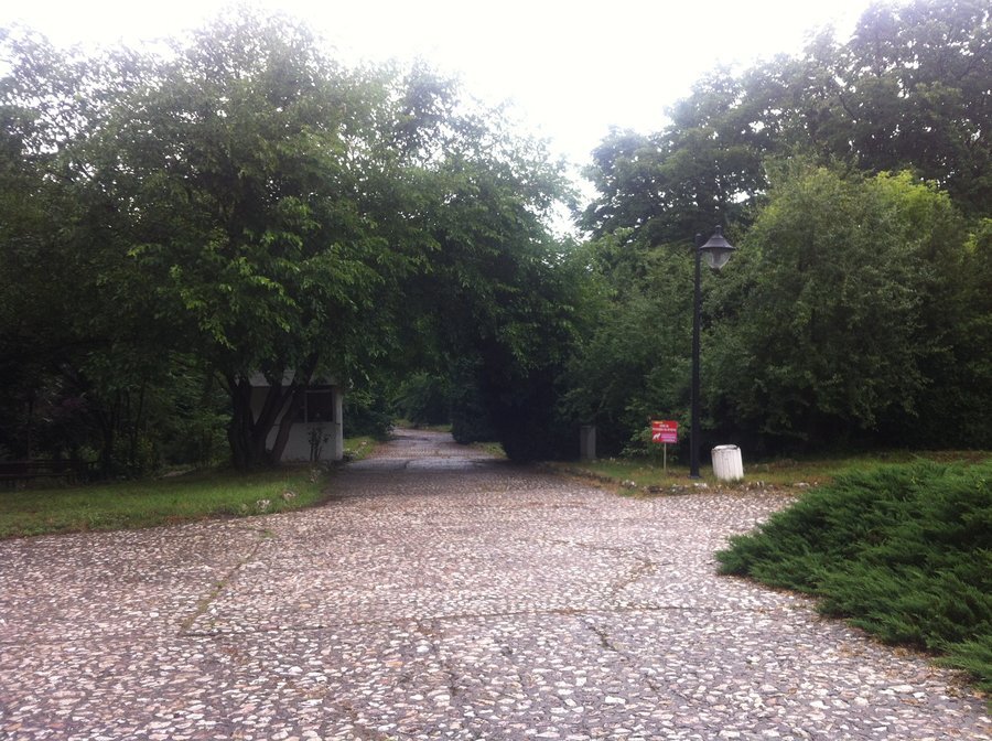 Парк "Пеньо Пенев" - Димитровград