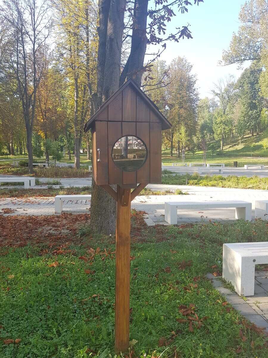 Къща за книги - Габрово