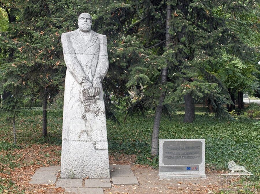 Паметник на Найден Геров - Пловдив