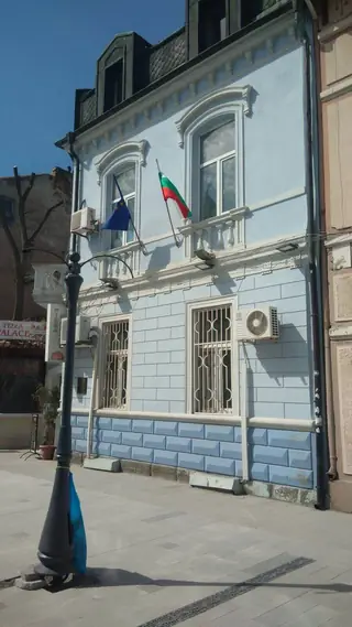 Къщата на адв. Христо Богоев - Бургас — Бургас