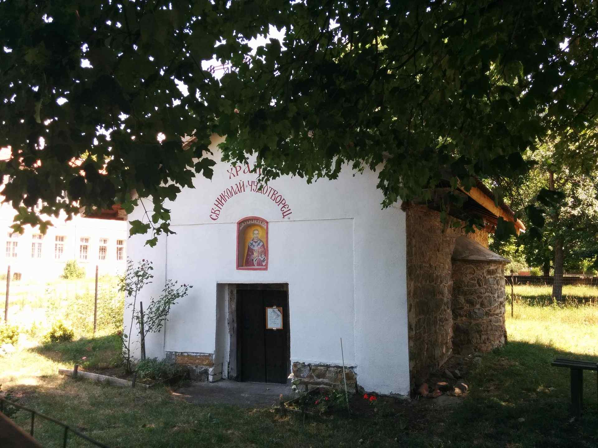 Долни Раковец