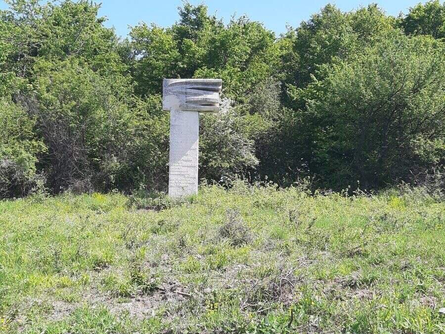 Паметник на лагер на руски разузнавачи