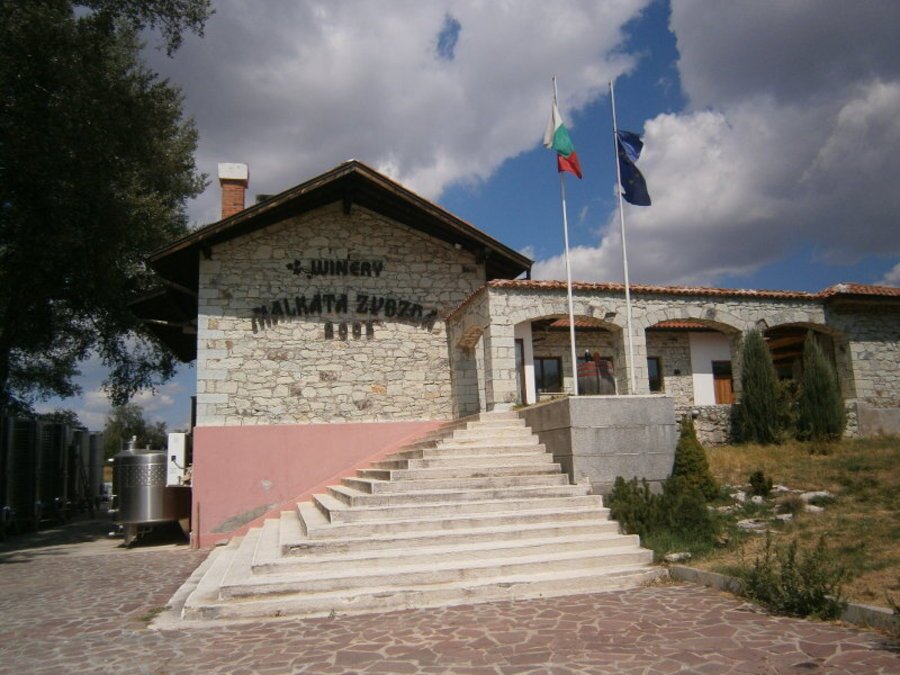 Винарна "Малката звезда" - Коларово