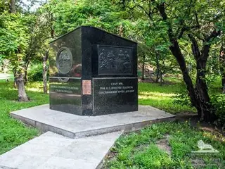 Паметник на победителите - София — София