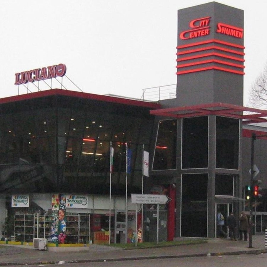 City Center Shumen